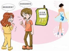 铁锋区寻人公司就单身女孩失踪原因总结